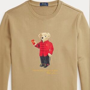 Khaki Top with Bear Graphic - Size S